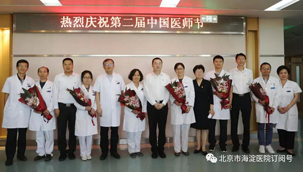 微信图片_20200102103441.jpg