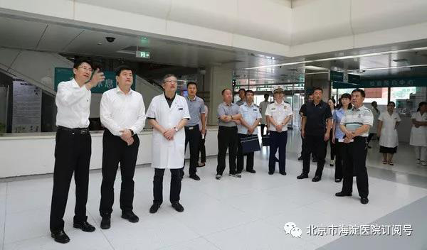 微信图片_20200102103448.jpg
