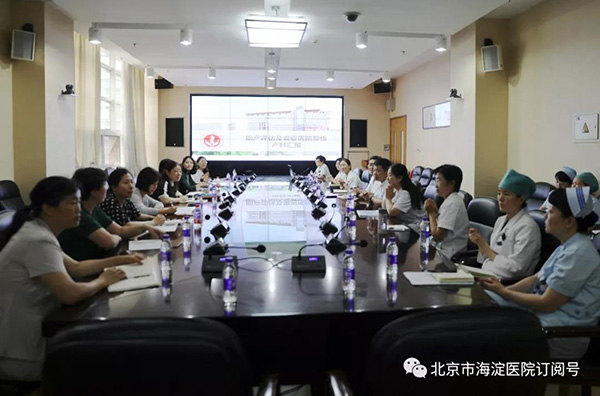 微信图片_20200102103453.jpg