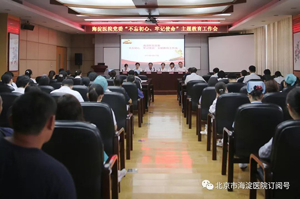 微信图片_20200102103456.jpg