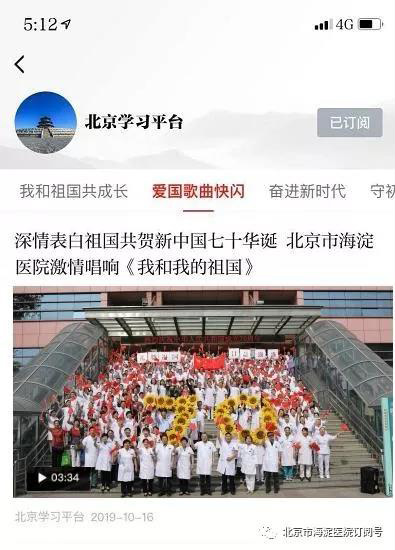 微信图片_20200102103505.jpg