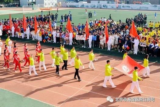 微信图片_20200102103510.jpg