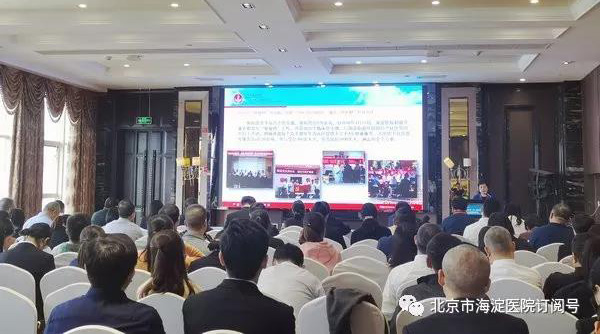 微信图片_20200102103520.jpg