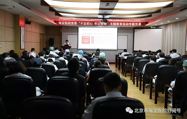 微信图片_20200102103531.jpg