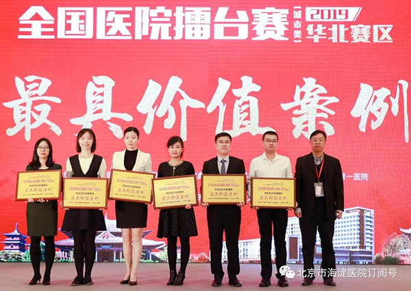 微信图片_20200102112202.jpg