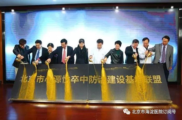 微信图片_20200102103549.jpg