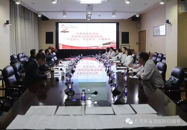 微信图片_20200102103551.jpg