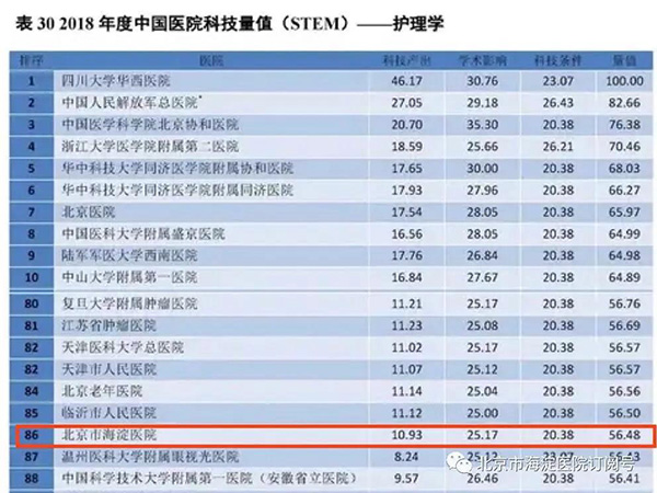微信图片_20200102103554.jpg