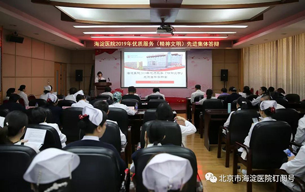 微信图片_20200102103556.jpg