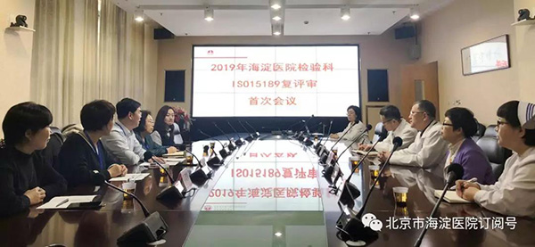 微信图片_20200102103559.jpg