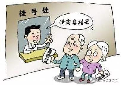 微信图片_20200102112556.jpg