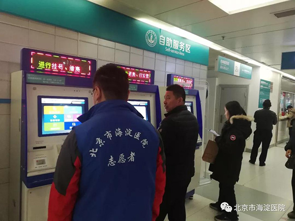 微信图片_20200102112613.jpg