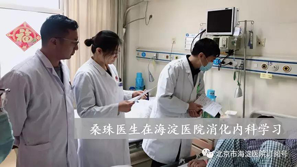 微信图片_20200102173838.jpg