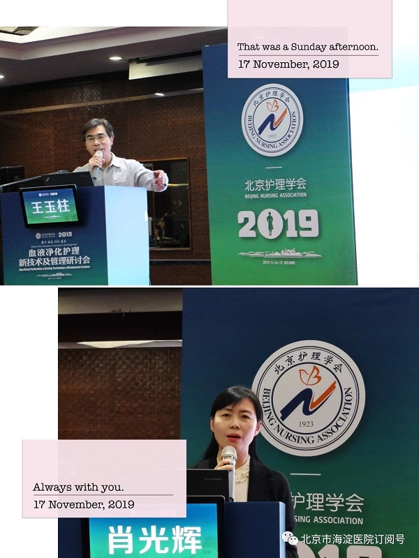 微信图片_20200123124558.jpg