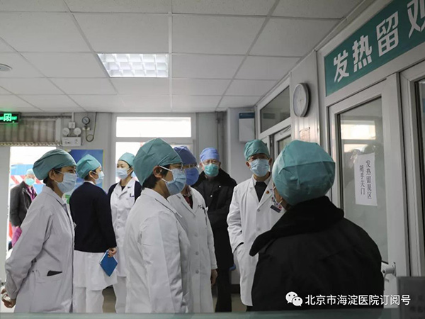 微信图片_20200203094712.jpg