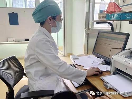 微信图片_20200203095155.jpg