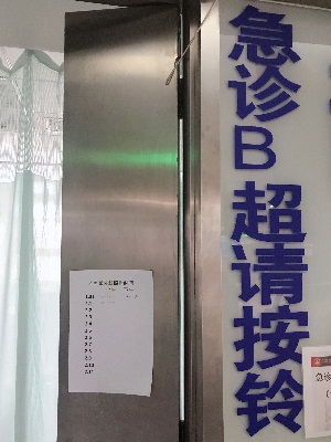 图片7.jpg