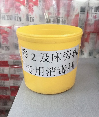图片9.jpg