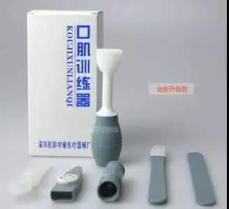 微信图片_20200215112830.jpg
