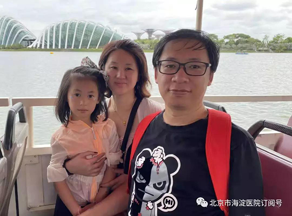 微信图片_20200217133202.jpg