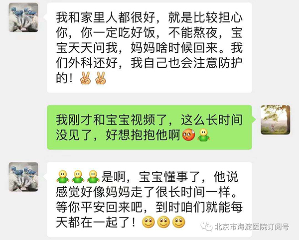 微信图片_20200217133237.jpg
