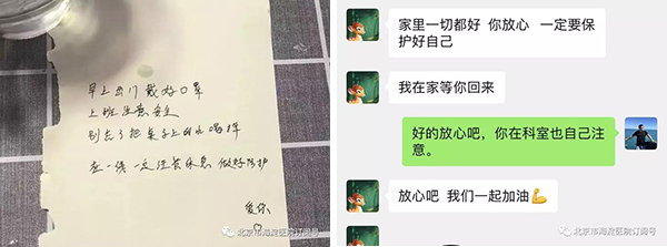 微信图片_20200217133249.jpg
