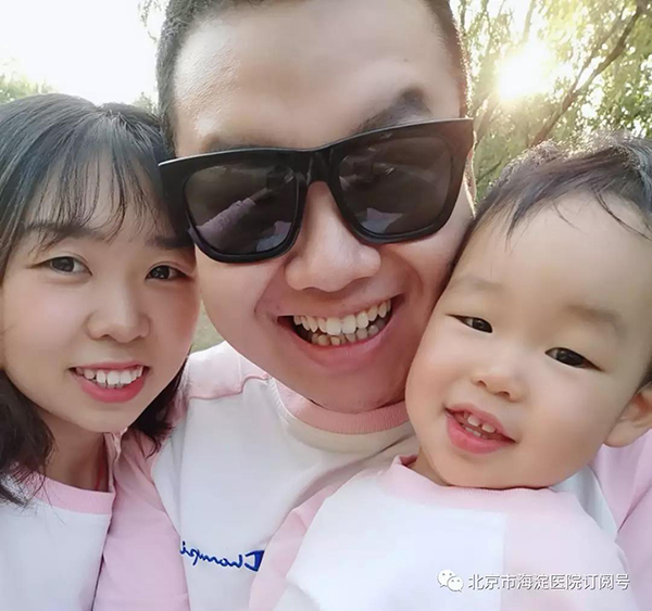微信图片_20200217133256.jpg