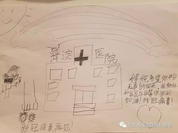 微信图片_20200217133308.jpg