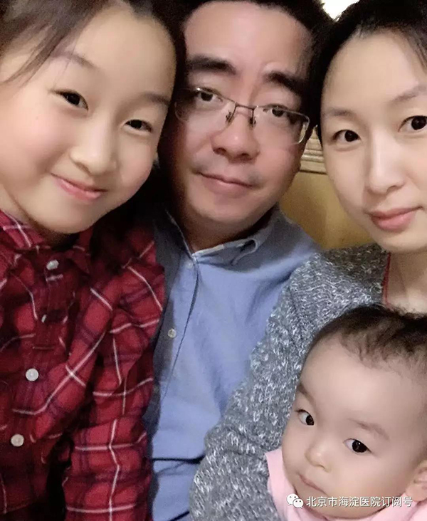 微信图片_20200217133321.jpg