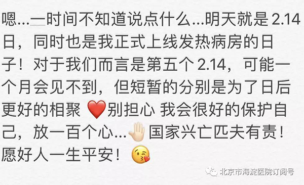 微信图片_20200217133346.jpg