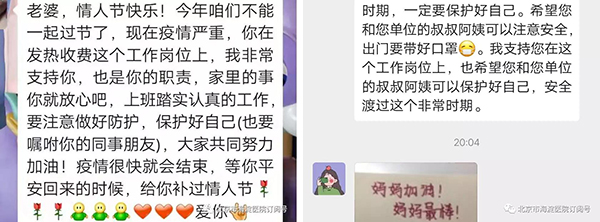 微信图片_20200217133358.jpg