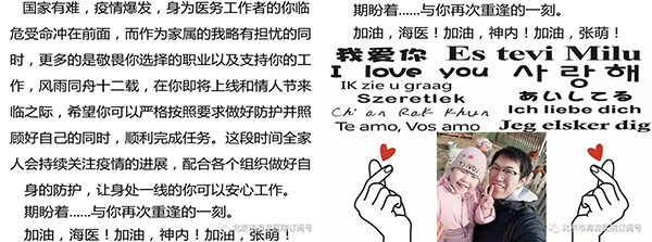 微信图片_20200217133407.jpg