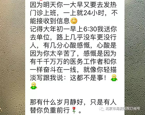 微信图片_20200217133413.jpg