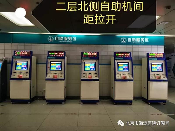 微信图片_20200217140729.jpg