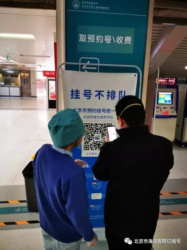 微信图片_20200217140732.jpg