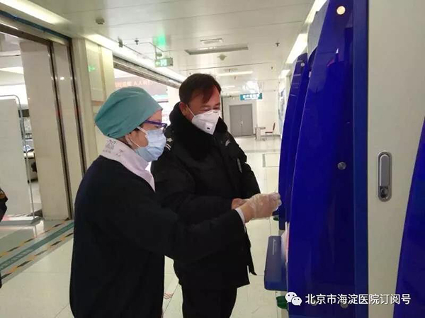 微信图片_20200217140736.jpg