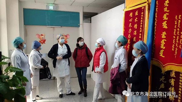 微信图片_20200217140748.jpg