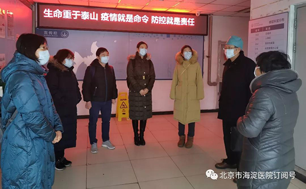 微信图片_20200217140800.jpg
