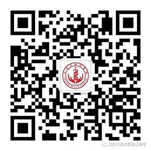 微信图片_20200219100255.jpg