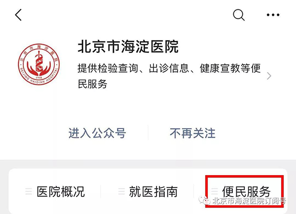 微信图片_20200219100319.jpg