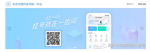 微信图片_20200219100353.jpg