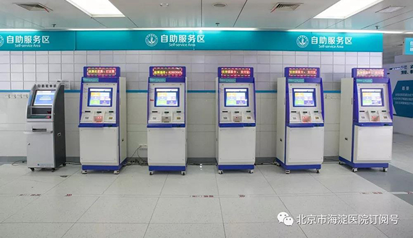 微信图片_20200219100400.jpg