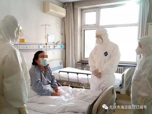 微信图片_20200219101138.jpg