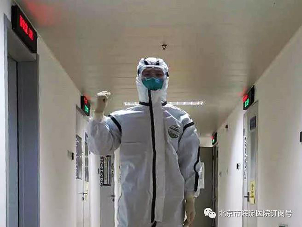 微信图片_20200219102701.jpg