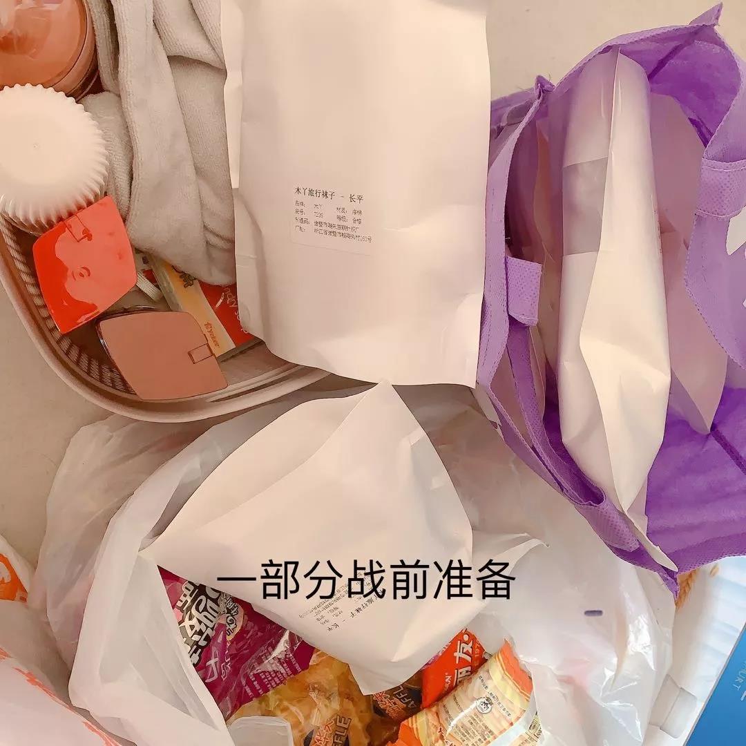 微信图片_20200219180143.jpg