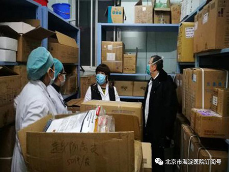 微信图片_20200220114157.jpg