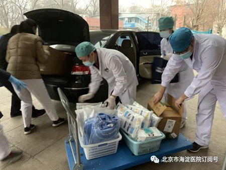 微信图片_20200220114206.jpg