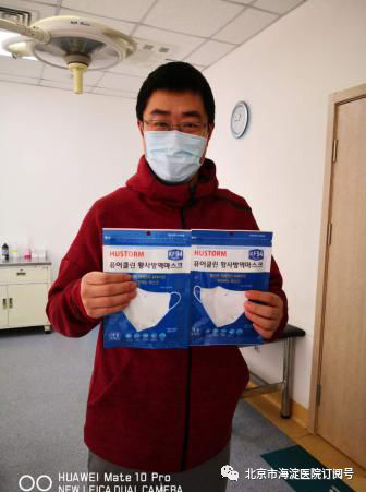微信图片_20200220114227.jpg
