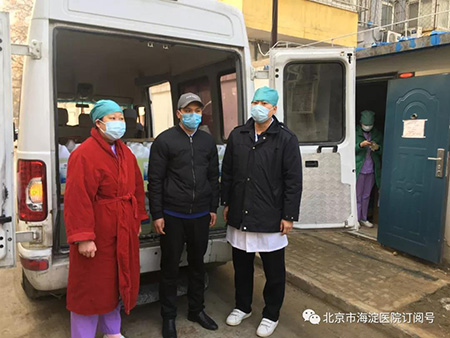 微信图片_20200220114243.jpg