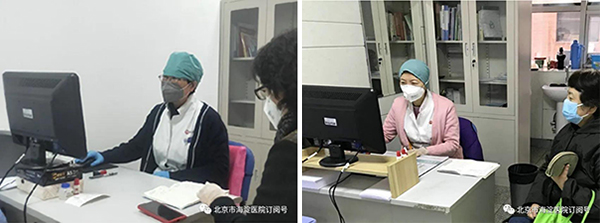 微信图片_20200225142240.jpg